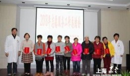 南翔医院爆料新闻最新,揭秘事件背后真相