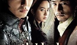 霜花店在线观看,宫廷秘史，爱恨交织的权力游戏