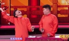 优酷娱乐爆料周九良,优酷娱乐独家爆料，揭秘相声界新晋人气王背后的故事