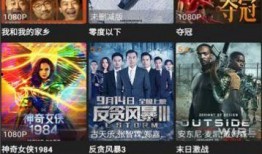 惊险爆料视频素材下载网站,独家资源一网打尽